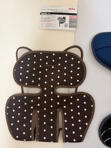 チャイルドシート　
Aprica フラディアグロウ ISOFIX 360° セーフティプレミアムAB アップリカ フラディアグロウ ISOFIX 360 セーフティー プレミアムAB 