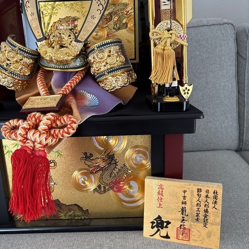 兜 五月人形  収納飾り 端午の節句 男の子