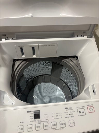 ニトリ 8kg洗濯機