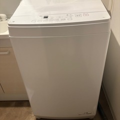 8KG洗濯機の中古が安い！激安で譲ります・無料であげます｜ジモティー