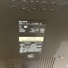 AQUOS 32インチテレビの画像