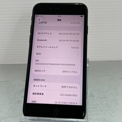 美品　iPhone SE 第3世代　64GB SIMフリーの画像