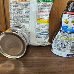早い者勝ち♡ 食料品 お得セット(´˘`＊)の画像