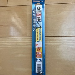 車用ワイパーゴムの画像