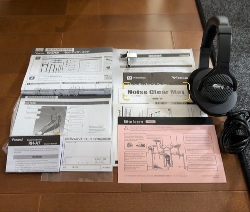 Roland ローランド TD-07KV