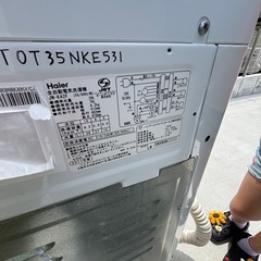 洗濯機の画像