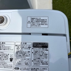 洗濯機の画像