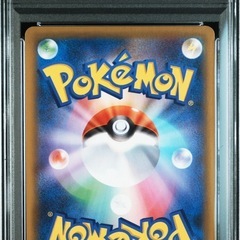 ブラッキー☆ プロモカードパック 25th ANNIVERSARY psa9の画像