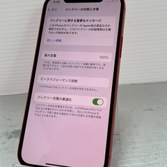 コスパ最強　iPhone 12 256GB レッド　SIMフリーの画像