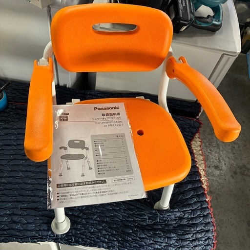 美品】2024年製 Panasonic パナソニック シャワーチェア ユクリア