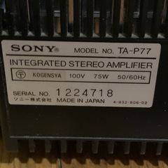ソニー製プリメインステレオアンプ TA-P77 を販売いたします。電源が入り、正常に動作することを確認済 中古現状渡品。の画像