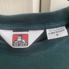 BEN DAVIS 長袖カットソー　ロンTの画像