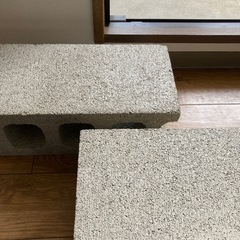 ブロック　2個セットの画像
