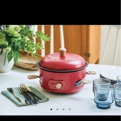 récolte Party Cookerの画像
