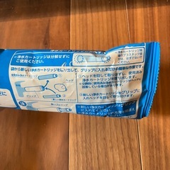 【未開封】タカギ 浄水器交換カートリッジ JC0032DK みず工房の画像