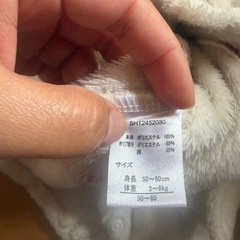 モコモコくまちゃんʚ🧸ɞ𓈒𓂂𓏸冬用の画像