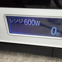 日立オーブンレンジ2020年式故障ジャンク品の画像