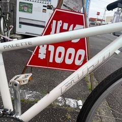 ＦＵＪＩ　PALETTEの画像