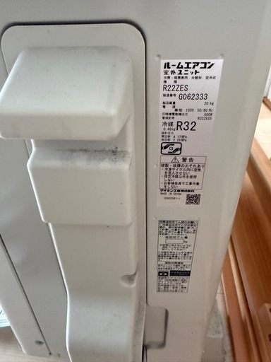エアコン