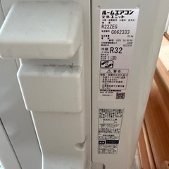 エアコンの画像