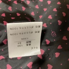 卒園式　フォーマル　スーツ　130cmの画像