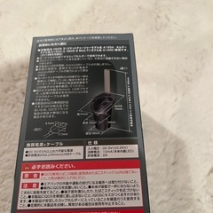 灰皿iQOS入れの画像