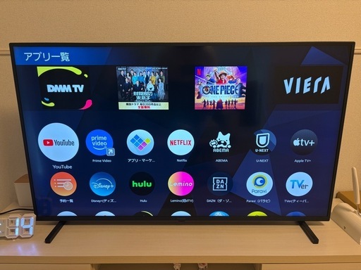 Panasonic VIERA 50型（TH-50JX750）