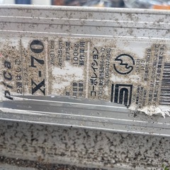 2運ハシゴxー70の画像
