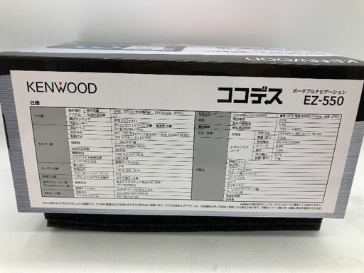 【トレファク足立扇店】ﾎﾟｰﾀﾌﾞﾙﾅﾋﾞ KENWOOD ｺｺﾃﾞｽ EZ-550 ﾜﾝｾｸﾞ機能 付属品完備 ﾙｰﾊﾞｰ基台付