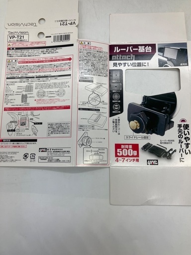 【トレファク足立扇店】ﾎﾟｰﾀﾌﾞﾙﾅﾋﾞ KENWOOD ｺｺﾃﾞｽ EZ-550 ﾜﾝｾｸﾞ機能 付属品完備 ﾙｰﾊﾞｰ基台付