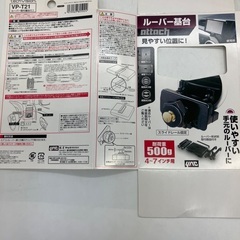 【トレファク足立扇店】ﾎﾟｰﾀﾌﾞﾙﾅﾋﾞ KENWOOD ｺｺﾃﾞｽ EZ-550 ﾜﾝｾｸﾞ機能 付属品完備 ﾙｰﾊﾞｰ基台付の画像