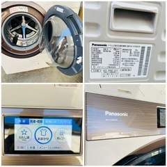 「決まりました」♻️パナソニック ドラム式洗濯乾燥機 NA-VX9800R 動作良い。大阪府奈良県配達設置対応可能。直接引き取り場合は8000円値引きです❗️の画像