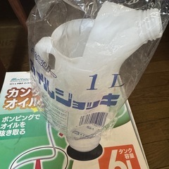 未使用　カンタンオイル交換6L 他の画像