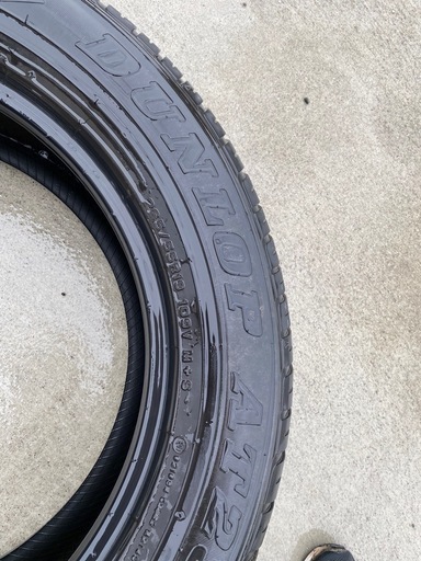 265/55R19 ダンロップ　グラントレック 150プラド　1本
