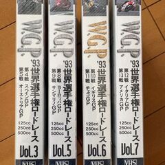 ■新品未開封！激レア伝説の93年ロードレース世界ＧＰ■公式映像実況ビデオ■伊藤真一、原田哲也、青木宣篤、上田、辻村、坂田、シュワンツ優勝、レイニーや若井伸之の悲劇、スペンサー復帰、ドゥーハン、ビアッジ、カピロッシ、コシンスキー、バロスといった超豪華なライダー伝説！■第４戦５戦、８～13戦を収録■これは希少です！の画像
