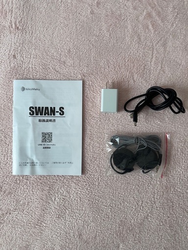 【ピアノスタンドセット】ニコマク NikoMaku 電子ピアノ 88鍵盤 SWAN-S