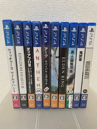 ps4ps5ソフト10個
