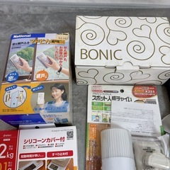 デジタルスケール YA-MAN ボニック アミーガー 電動バリカン  体重計 
いろいろの画像