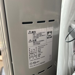 引き取り決定デロンギ　オイルヒーターの画像