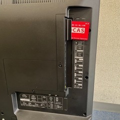 美品★50インチ液晶4Kテレビ SHARP 4T-C50AJ1(2019年製造)HDR/Net動画 ■AQUOS 50型の画像