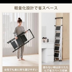 5段 脚立 安全ロック 滑り止め付き　ハシゴ　梯子　ホワイト　折りたたみ　新品　の画像