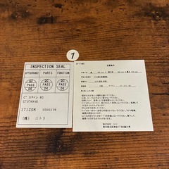 ローテーブルの画像
