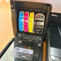 【無料0円】HP Officejet Pro 8500A Plus 複合機 プリンターの画像