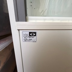 業務用 冷蔵ショーケース（中古）決まりましたの画像