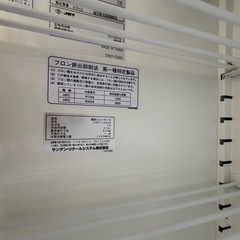 業務用 冷蔵ショーケース（中古）決まりましたの画像