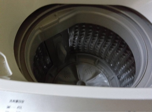 冷蔵庫 ツインバード全自動電気洗濯機 5.5kg (山猫軒) 上越の生活家電