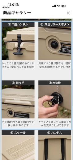 FIELDOOR ノーザンクーラーボックス 密閉 長時間 保冷 キャンプ BBQ 釣り レジャー 災害