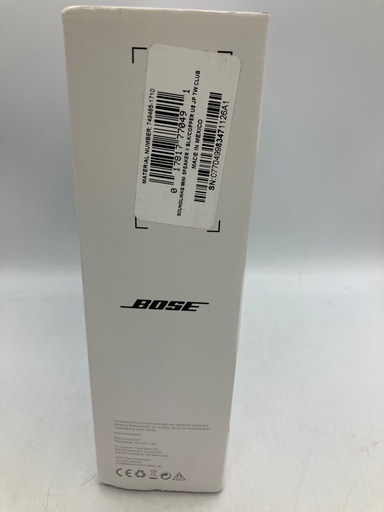 【トレファク足立扇店】Bluetooth対応ｽﾋﾟｰｶｰ BOSE SOUND LINK MINI Ⅱ Black/Copper 付属