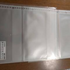 【無料！】アスクル製ポケット付きクリアフォルダー２種（新品・中古混合一括のみ）の画像