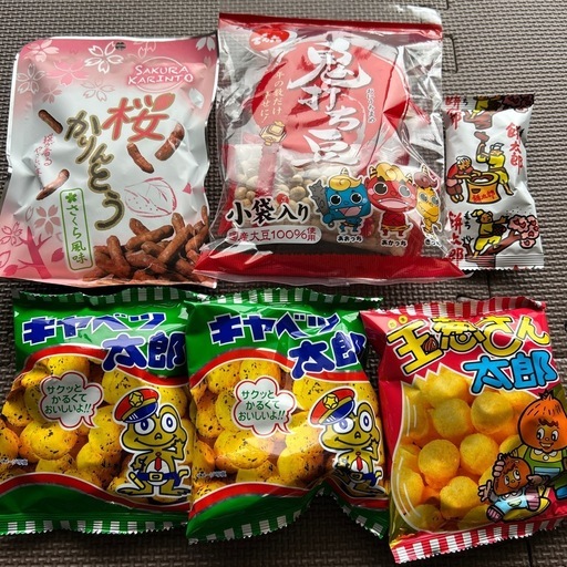 おつまみ系のお菓子6点 (P) 白子の食品の中古あげます・譲ります